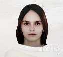 Пропавшую девушку ищут в Южно-Сахалинске