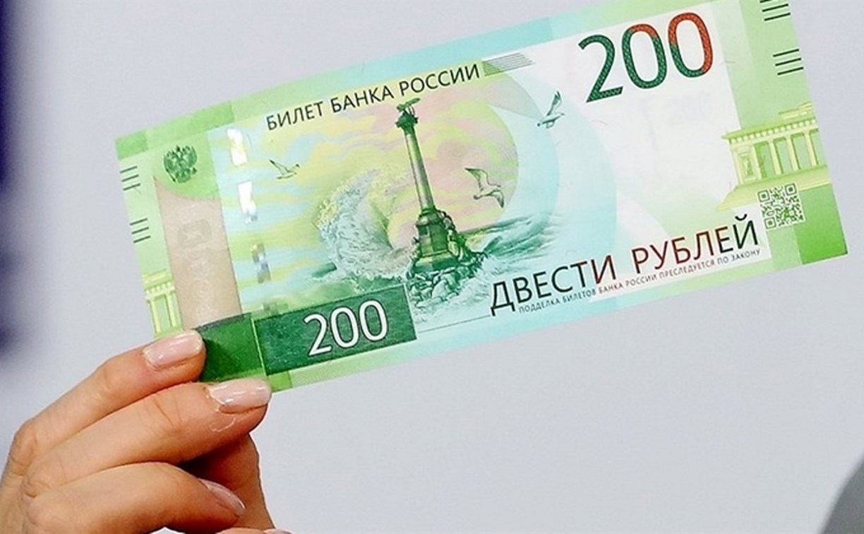 Почти 23 млн рублей страховых взносов внесли сахалинцы за 2017 год