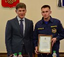 Спасатели косаток получили награды сахалинского губернатора