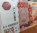 Минимальный размер оплаты труда в России хотят повысить до 22 440 рублей