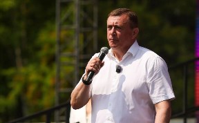 Общество