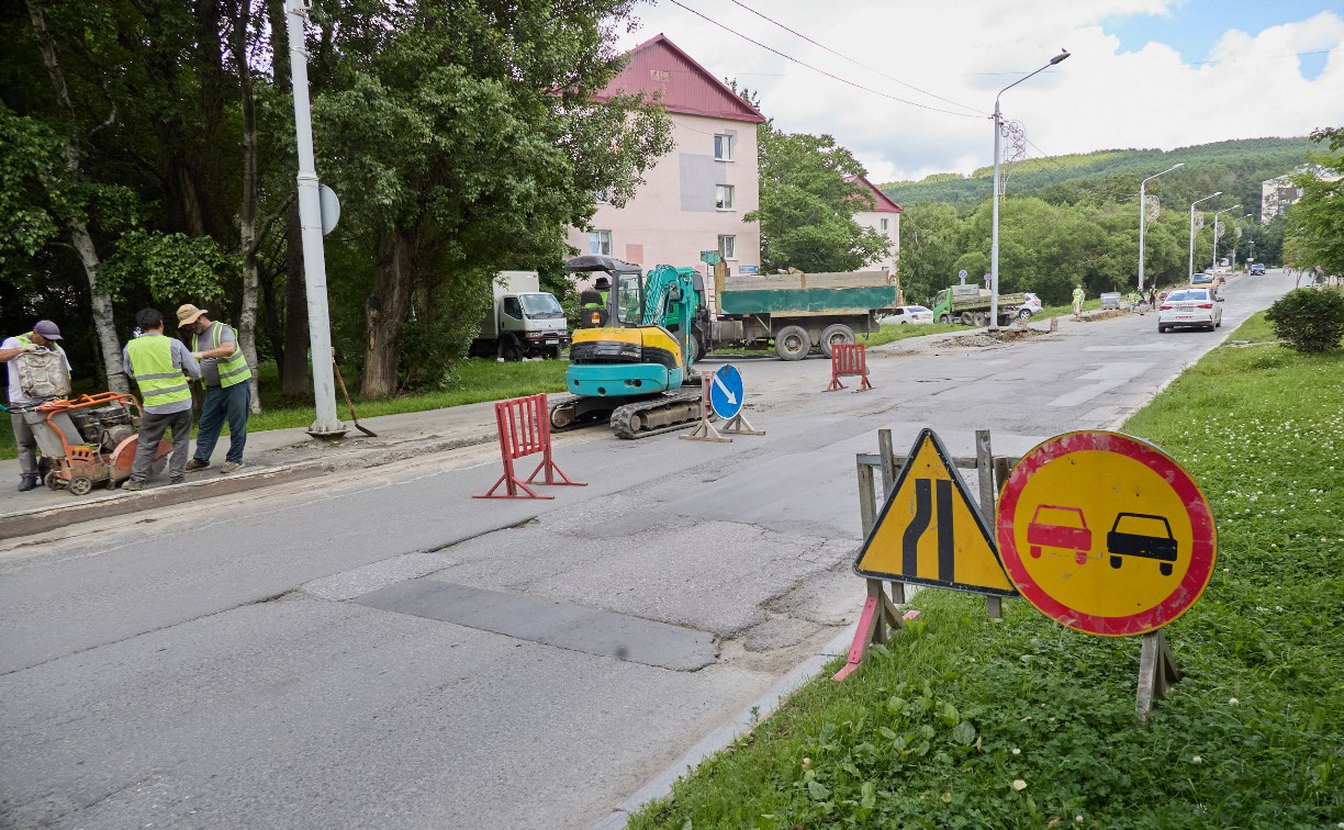 В Южно-Сахалинске начался ремонт улицы Тихоокеанской 