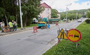 Общество