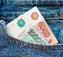 В ЦБ РФ прокомментировали слухи о возможной заморозке вкладов россиян