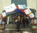 Это вклад в будущее: на Сахалине открыли новое здание областной детской библиотеки