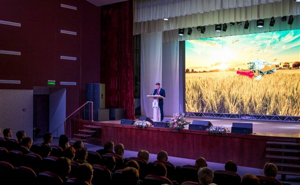 День работников сельского хозяйства и перерабатывающей промышленности отметили на Сахалине