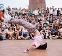 Сахалинские брейк-данс танцоры определят лучшего в Skittles Battle