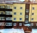 Мэрия Томаринского района поручила строителям починить четырёхэтажку в Красногорске