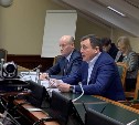 Алексей Чекунков одобрил план развития юга Сахалина