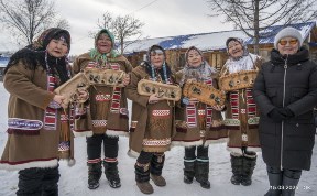 Общество