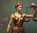 На Курилах руководитель детсада пойдёт под суд за хищение бюджетных денежных средств
