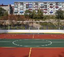 В Корсакове воспитанники школы № 6 получили новую спортивную площадку