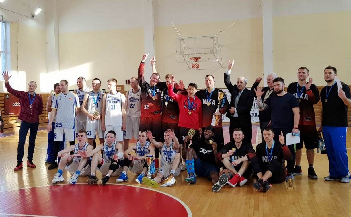 Чемпионат сахалинской баскетбольной лиги завершился