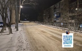 Происшествия