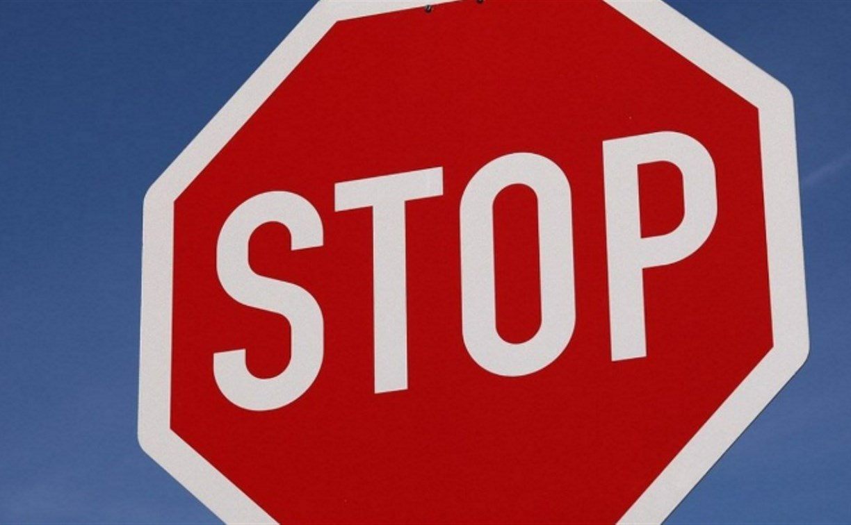 В Смирныховском районе ограничили движение на железнодорожном переезде