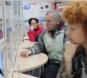 В Южно-Сахалинске проживает 33% пенсионеров от общей их численности по области