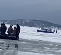 Рыбаков прогоняют со льда в Корсаковском районе на ближайшие дни