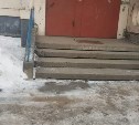 Пять южно-сахалинских УК плохо справляются с гололедом во дворах 
