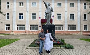 Культура