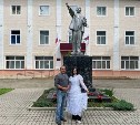 "Женихи" у памятников: на Сахалине пройдет встреча с автором "Постленинианы"