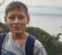 Мальчик-подросток пропал в Корсакове