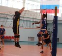 Чемпионат Сахалинской области по волейболу среди мужских команд стартует 19 ноября 