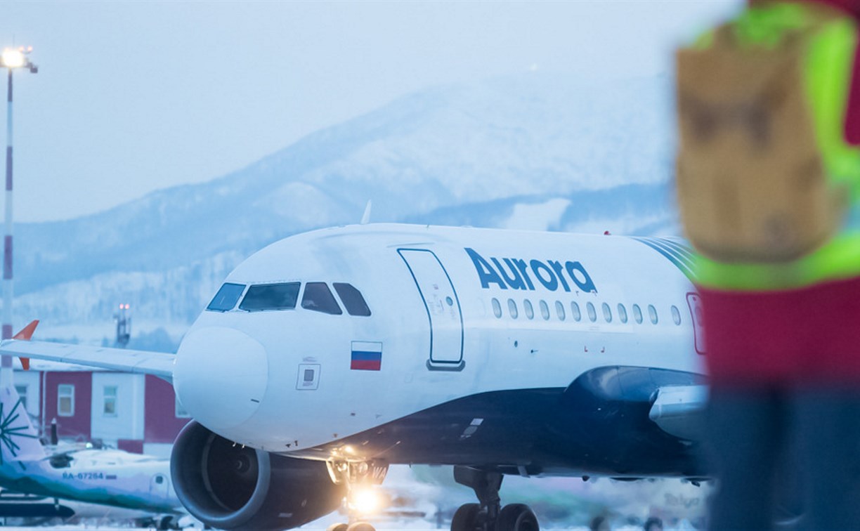 Первый в этом году споттинг сообщества Sakhalin Open Sky прошел в аэропорту Южно-Сахалинска