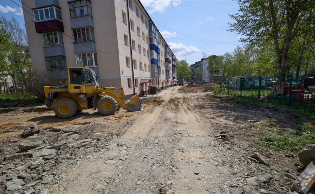 Ремонт дворов в Сахалинской области стартует в мае