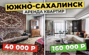 Общество