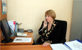 Общество