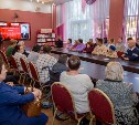 Вечер памяти Героя Советского Союза Константина Лисицына прошел в Южно-Сахалинске
