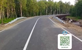 Происшествия