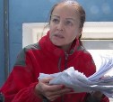 Жительница Углегорского района получила "условку" за нападение на сотрудника мэрии