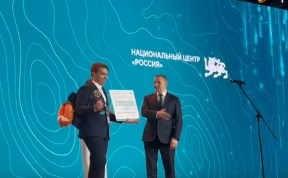 Общество