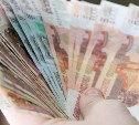 Сахалинец узнал о долге в 100 тысяч только после ареста счетов - к делу могут быть причастны мошенники