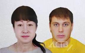 Происшествия