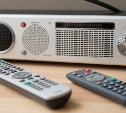 Телерадиовещание на время отключат на Сахалине и Курилах