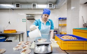 Общество