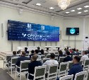 На Сахалине стартовала конференция по информационной безопасности "СахалинТех Security 2024"