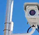 Новые дорожные камеры заработали в Южно-Сахалинске и Холмске