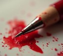 Подросток в Приморье выколол однокласснице глаз ручкой