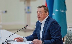 Общество