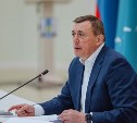 Губернатор Валерий Лимаренко проведёт встречу с жителями Смирныховского района