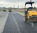 У Ново-Александровска приступили к дорожным работам - асфальт уже срезали