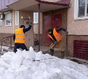 Управляющие компании Южно-Сахалинска активно включились в весеннюю уборку придомовых территорий