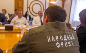 Общество