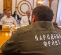 Областную больницу в Южно-Сахалинске закатали в асфальт, а потом снова раскопали