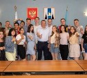 Сахалинских блогеров отправили в Москву за знаниями