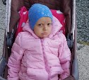 На лечение маленькой Василисы Ивановой нужно собрать еще почти 5 миллионов рублей