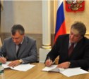 «Ингосстрах» и областное правительство подписали соглашение о сотрудничестве